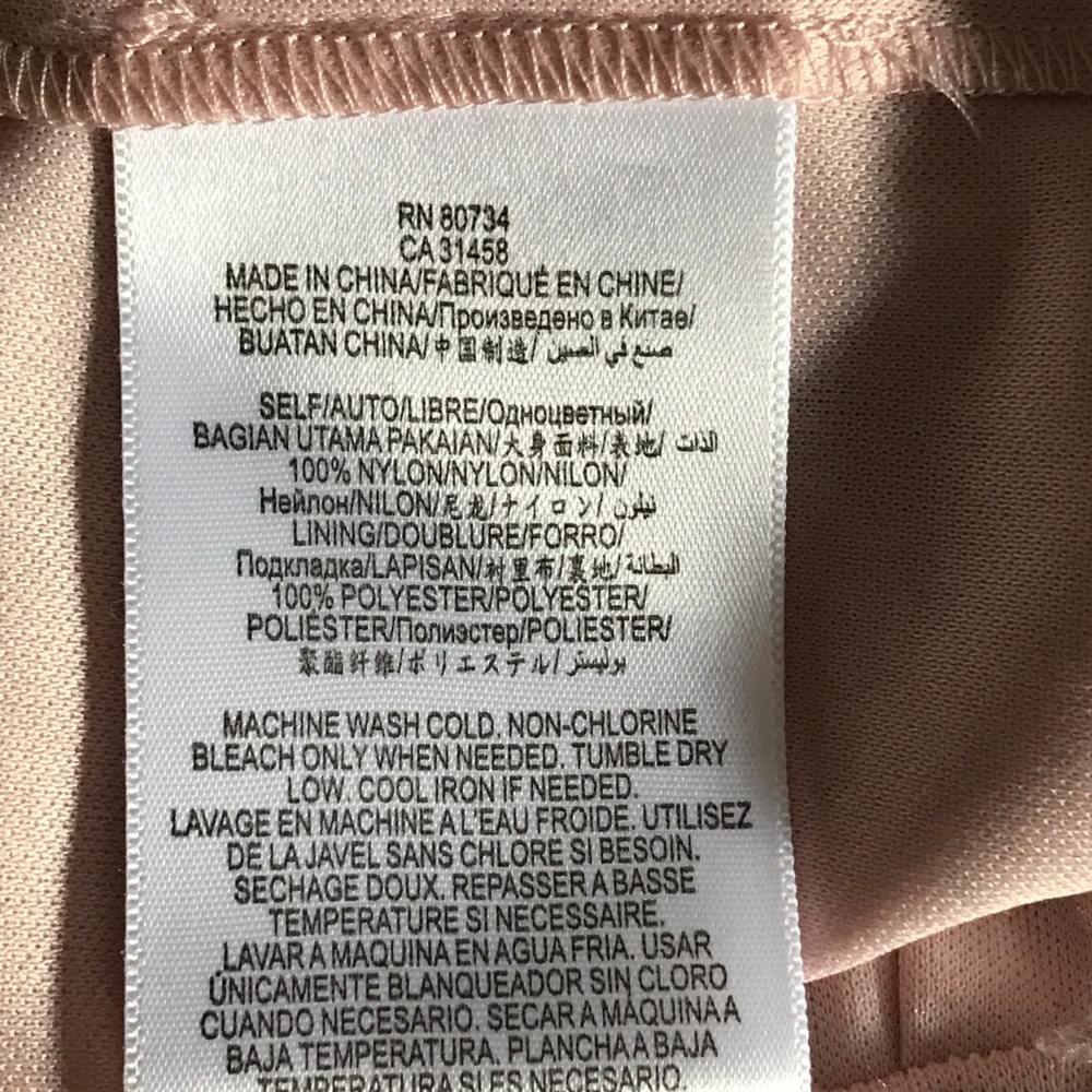 BCBG Generation Pink Rose Lace Dress open back - Picture 8 of 8
